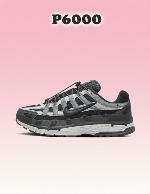 P6000 - Sells at £69.99